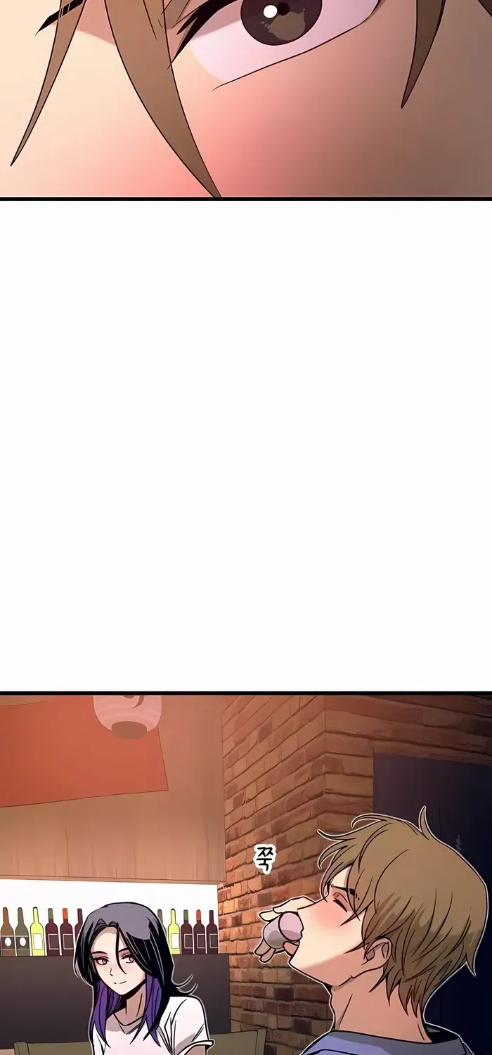My Bias Gets on the Last Train, chapter 58, image 116