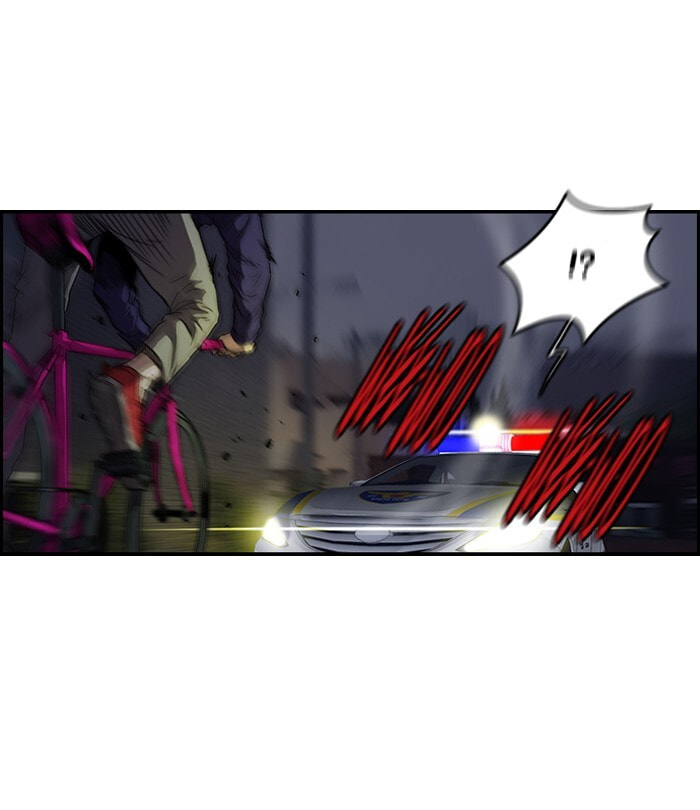 Wind Breaker, chapter 119, page 29