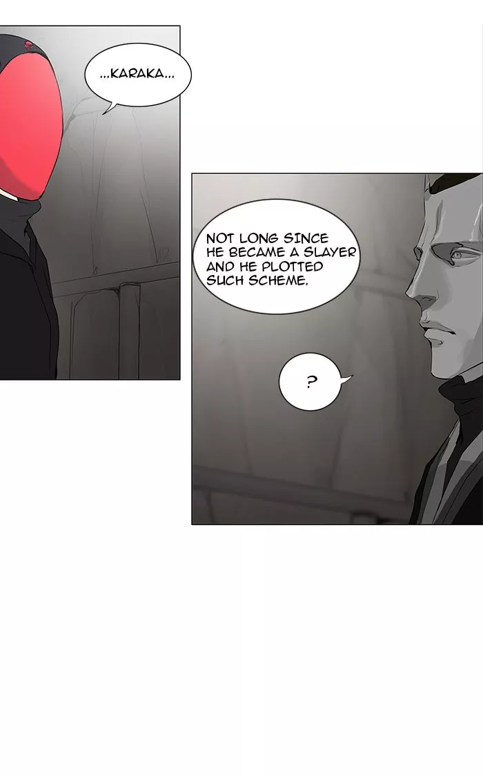 Tower of God, chapter 170, image 17
