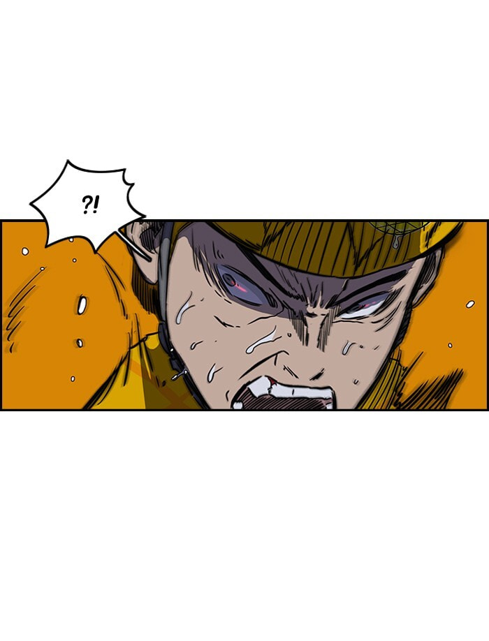 Wind Breaker, chapter 143, image 19