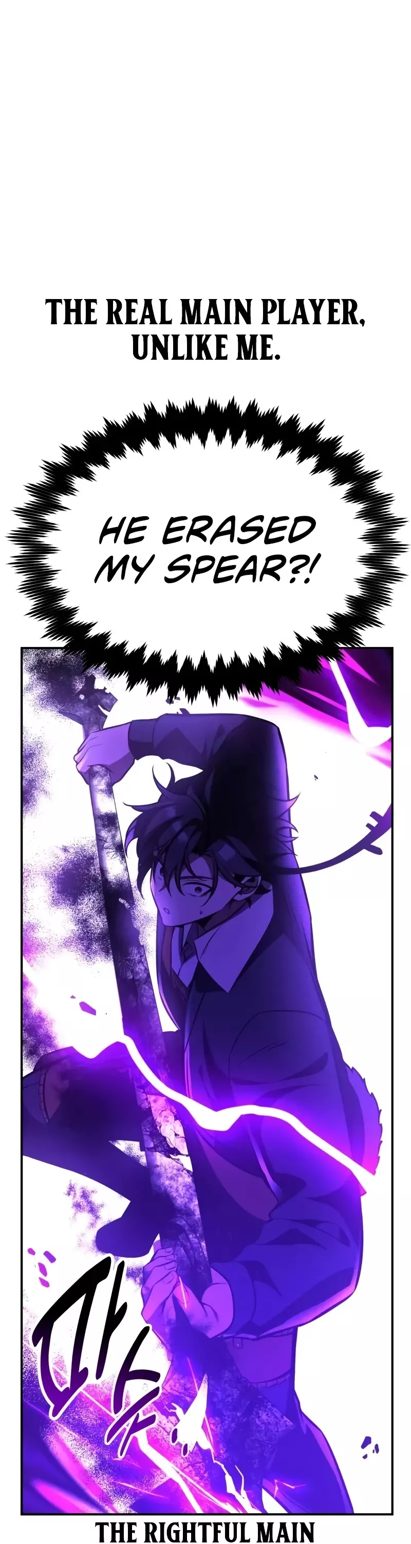 I Killed the Main Player, chapter 58, image 8