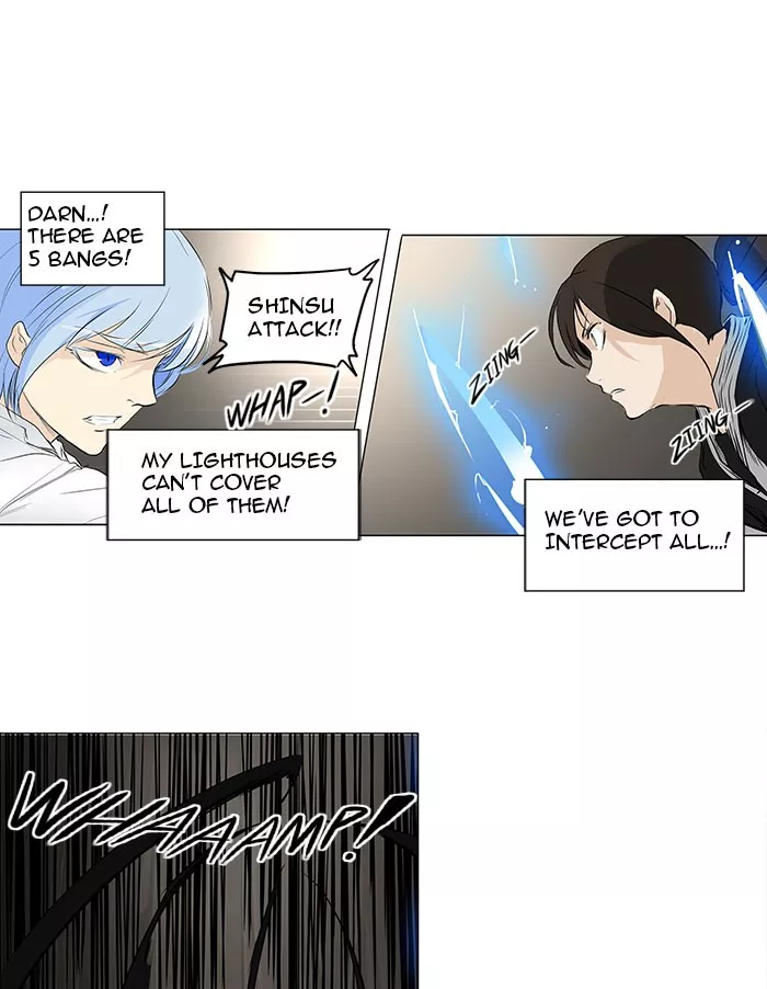 Tower of God, chapter 181, image 24
