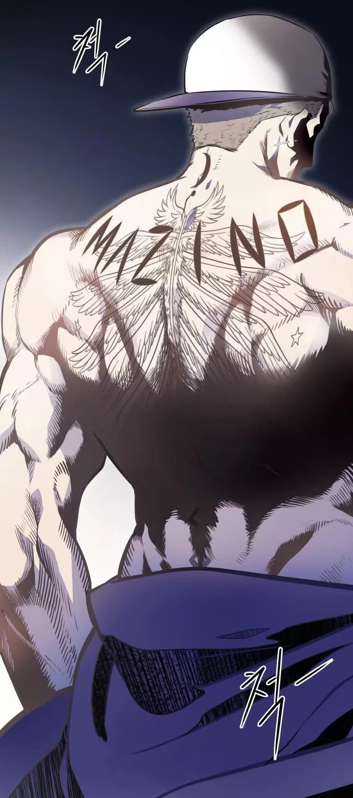 Tower of God, chapter 597, image 10