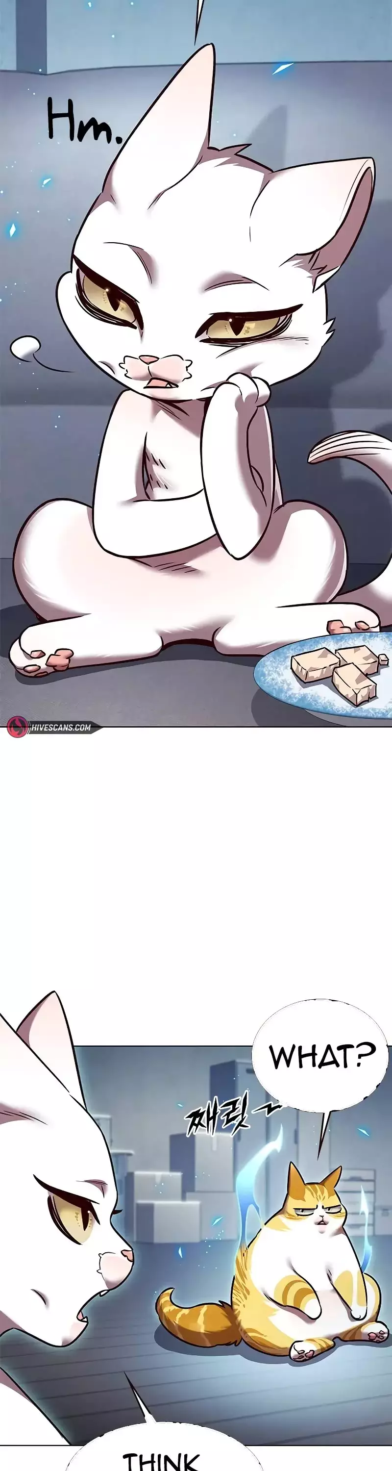 Eleceed, chapter 304, image 2