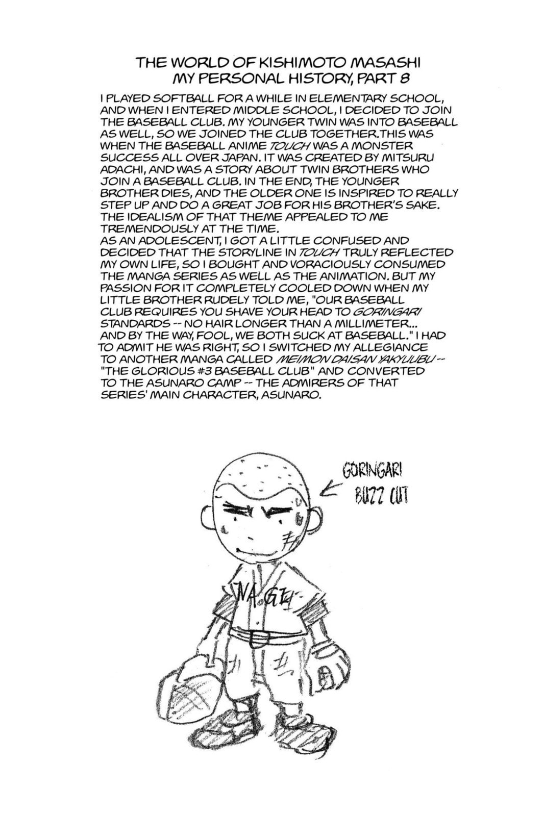 Naruto, chapter 73, page 19