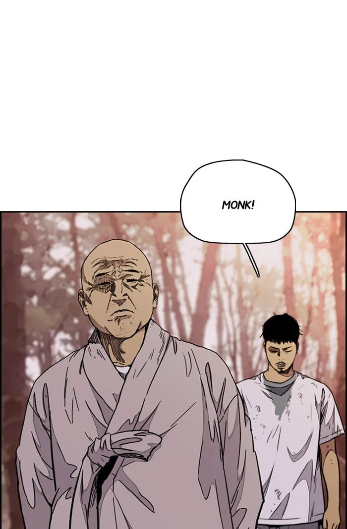 Wind Breaker, chapter 315, image 81