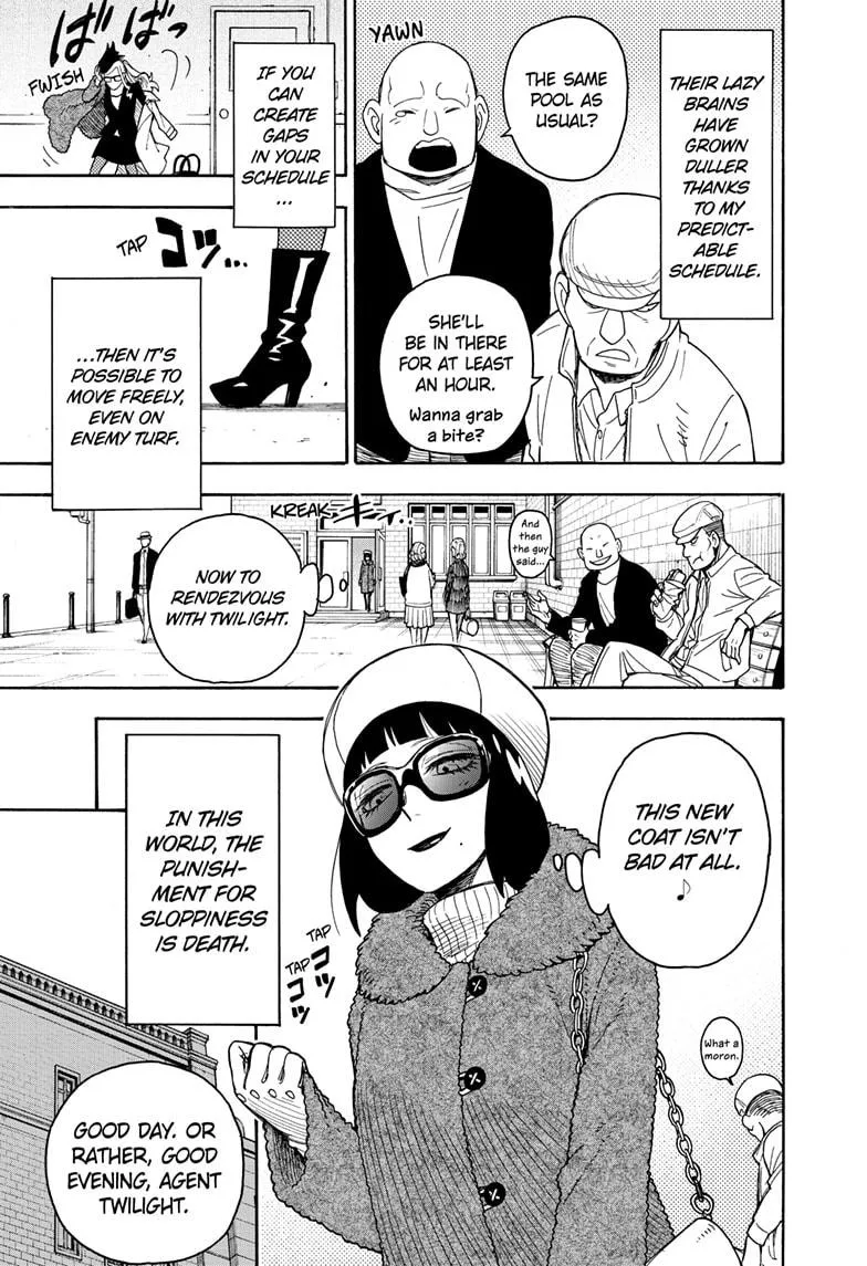 SPY x FAMILY, chapter 40.5, image 3