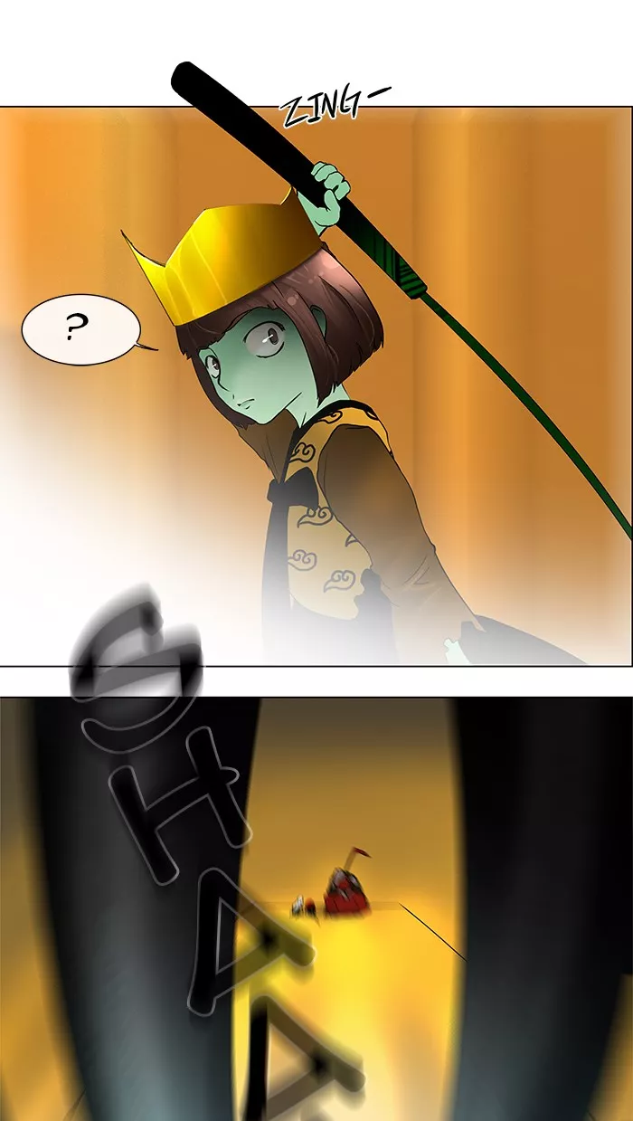 Tower of God, chapter 18, image 21
