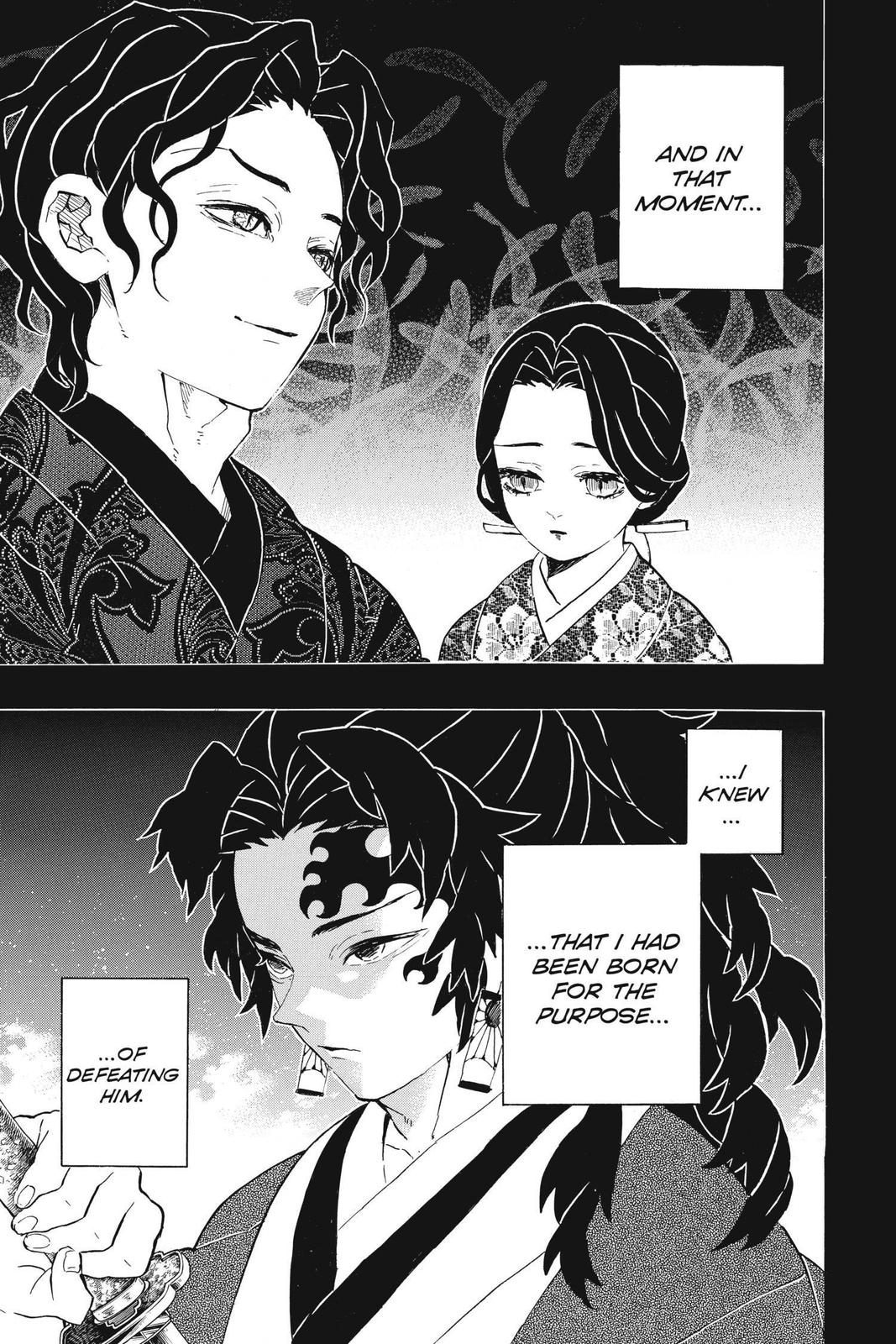 Demon Slayer: Kimetsu no Yaiba, chapter 186, image 19