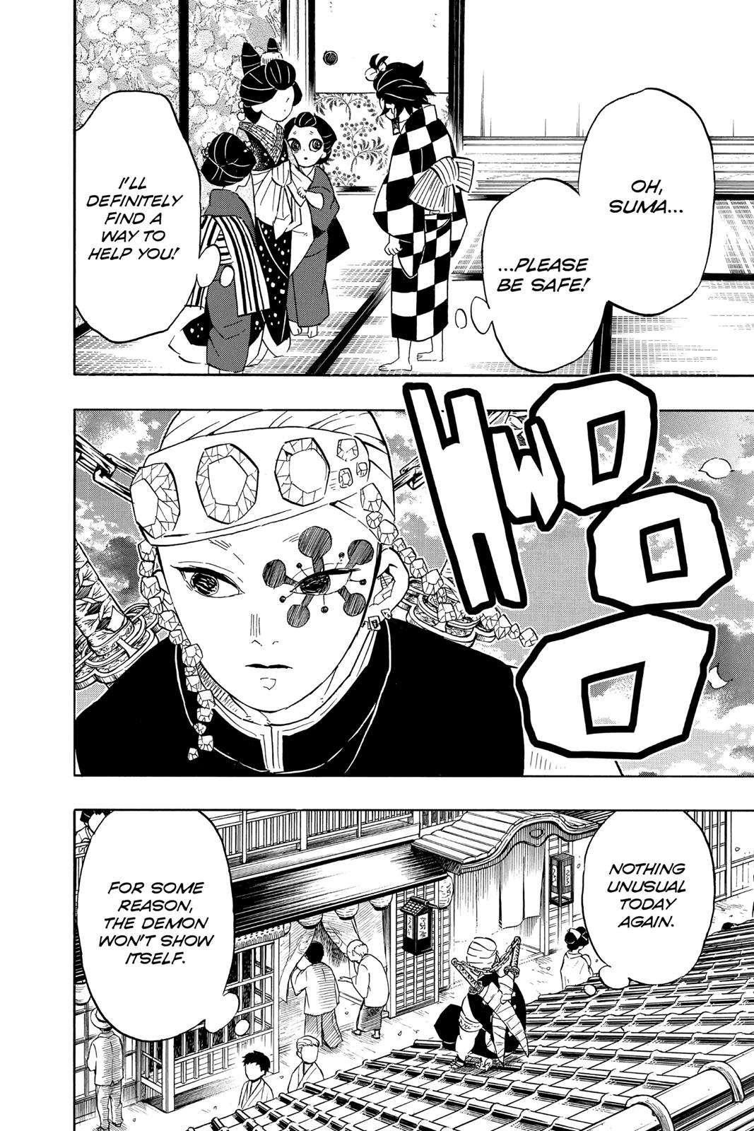 Demon Slayer: Kimetsu no Yaiba, chapter 72, image 14