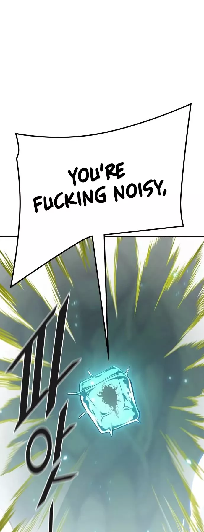 Tower of God, chapter 603, image 59