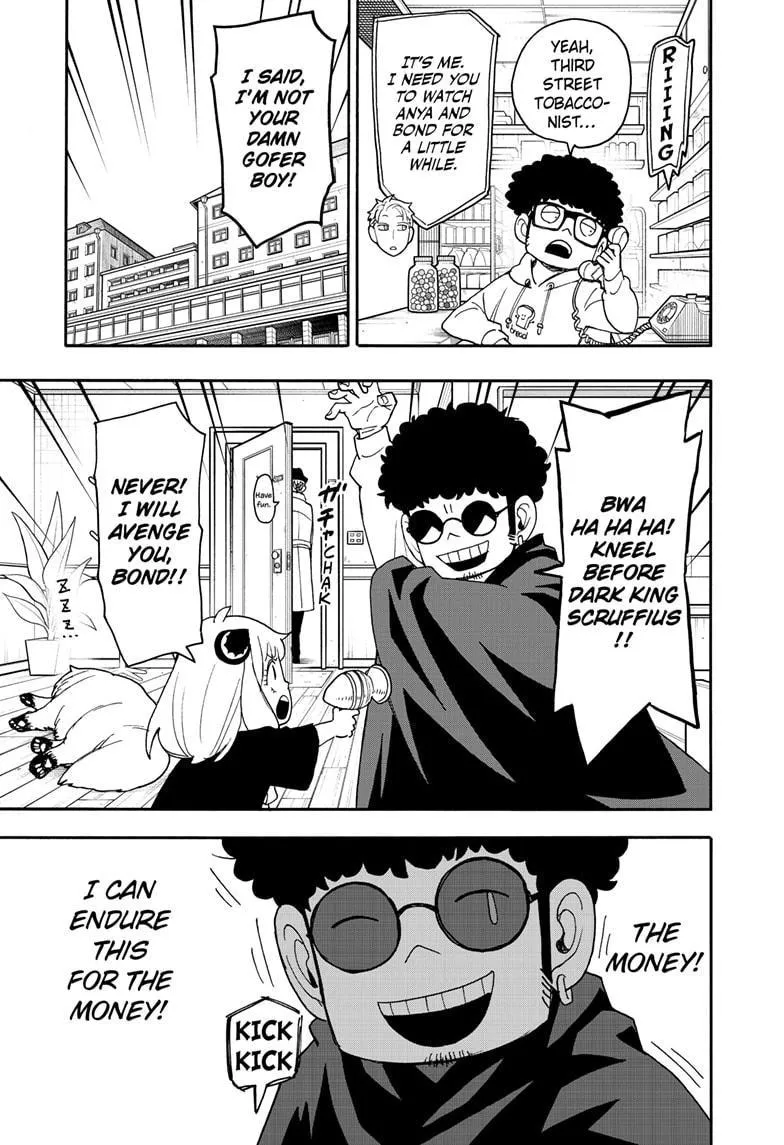 SPY x FAMILY, chapter 105, image 6