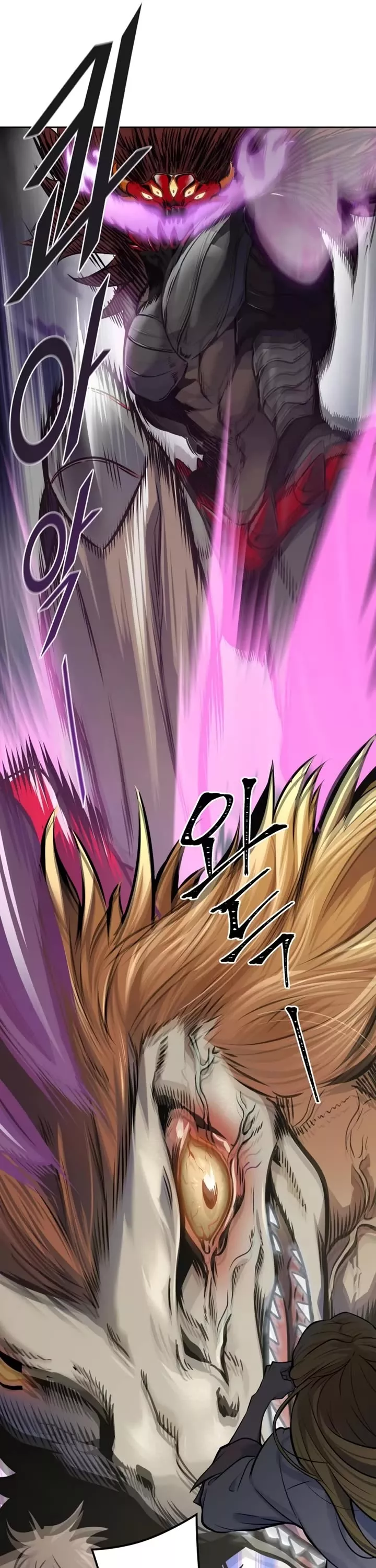 Tower of God, chapter 598, image 58