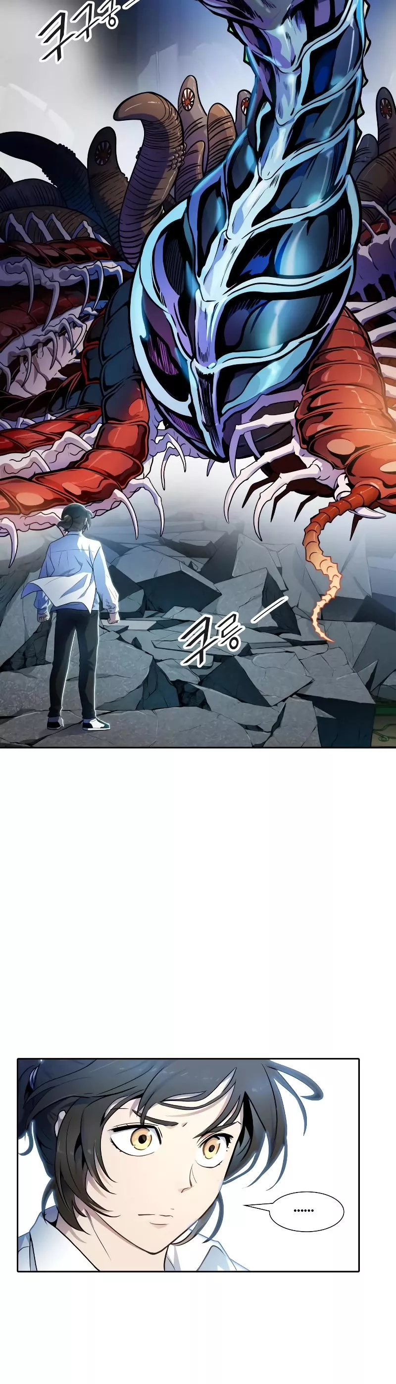 Tower of God, chapter 560, image 56