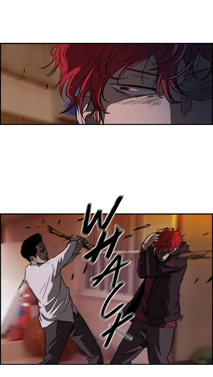 Wind Breaker, chapter 90, page 7