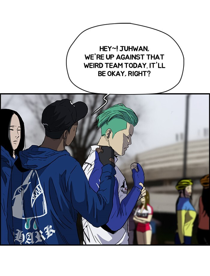 Wind Breaker, chapter 159, image 22
