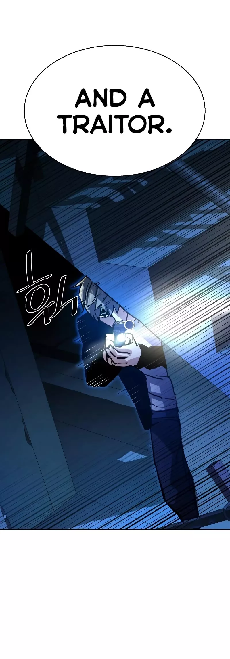 Teenage Mercenary, chapter 137, image 53