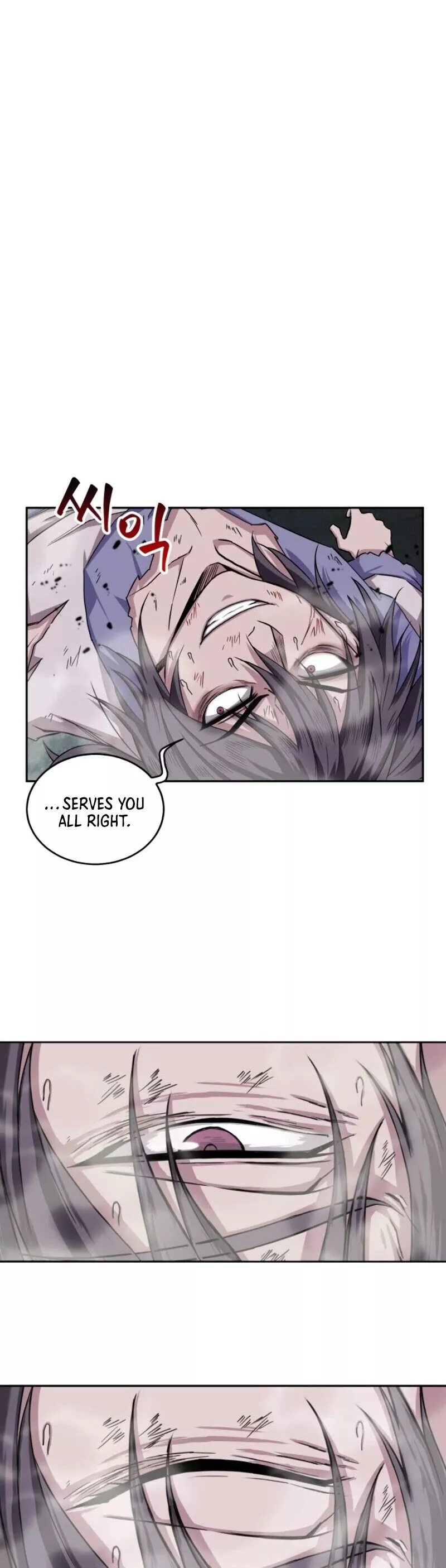 Nano Machine, chapter 1, image 43