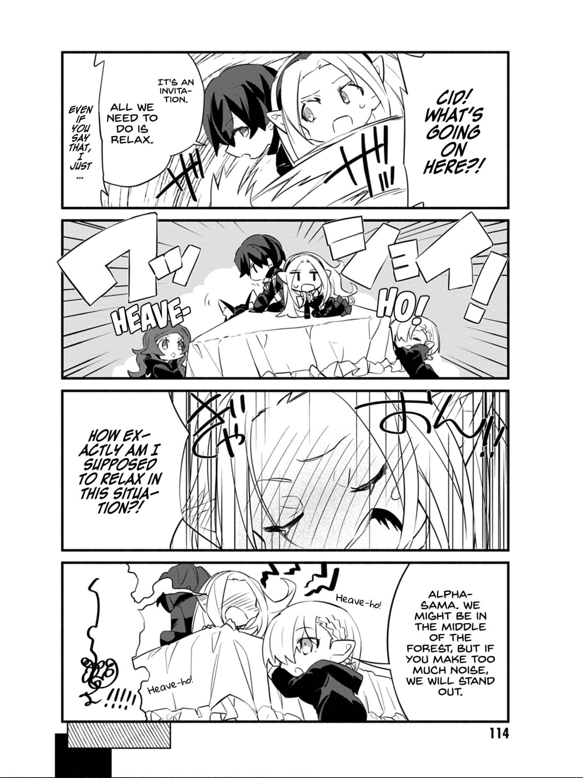 Kage no Jitsuryokusha ni Naritakute! Shadow Gaiden, chapter 7, image 15