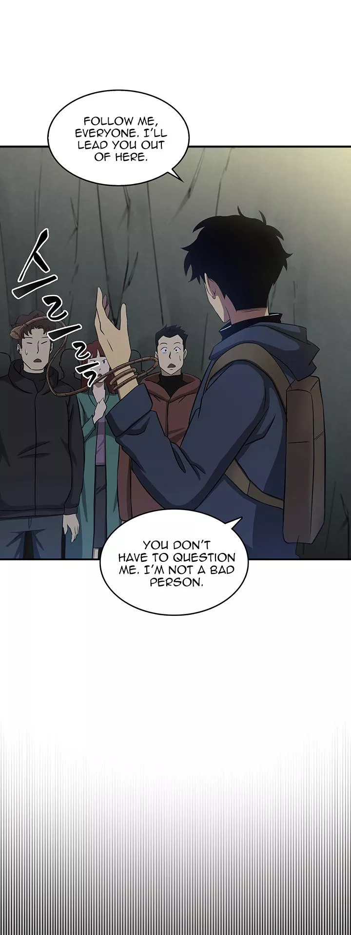 Tomb Raider King, chapter 10, image 16