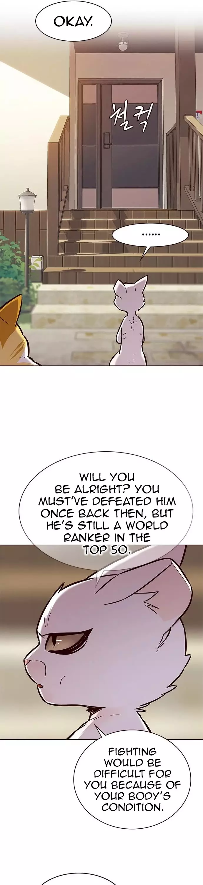 Eleceed, chapter 181, image 45