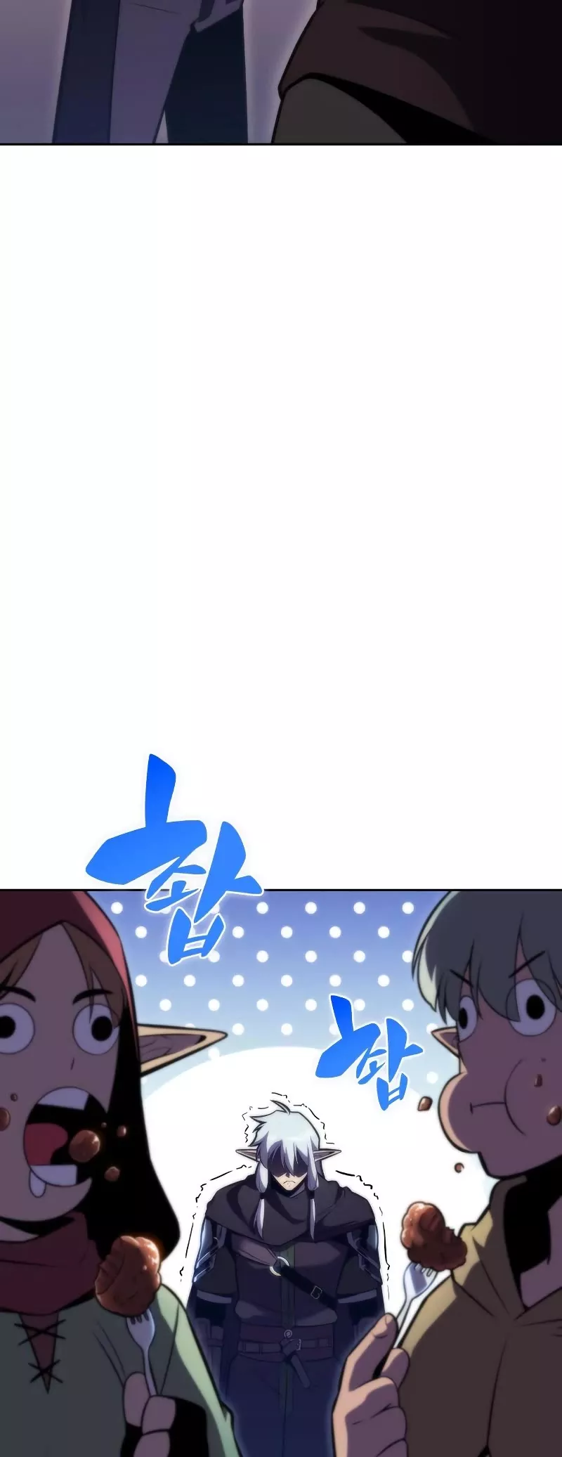 Solo Max-Level Newbie, chapter 77, image 20