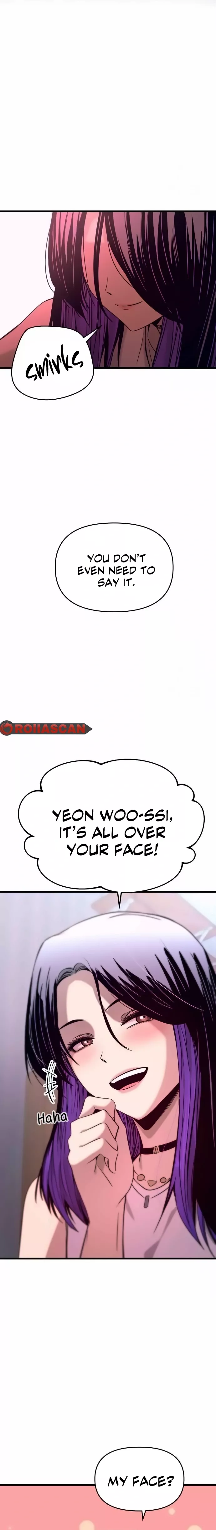 My Bias Gets on the Last Train, chapter 20, image 23