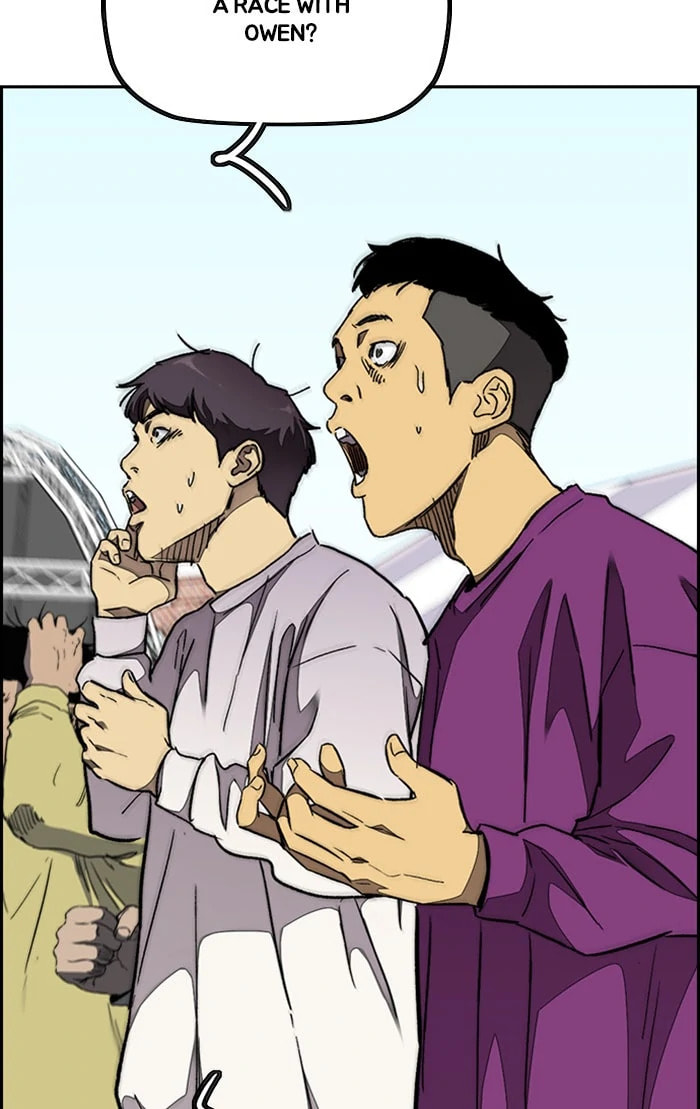 Wind Breaker, chapter 317, image 97