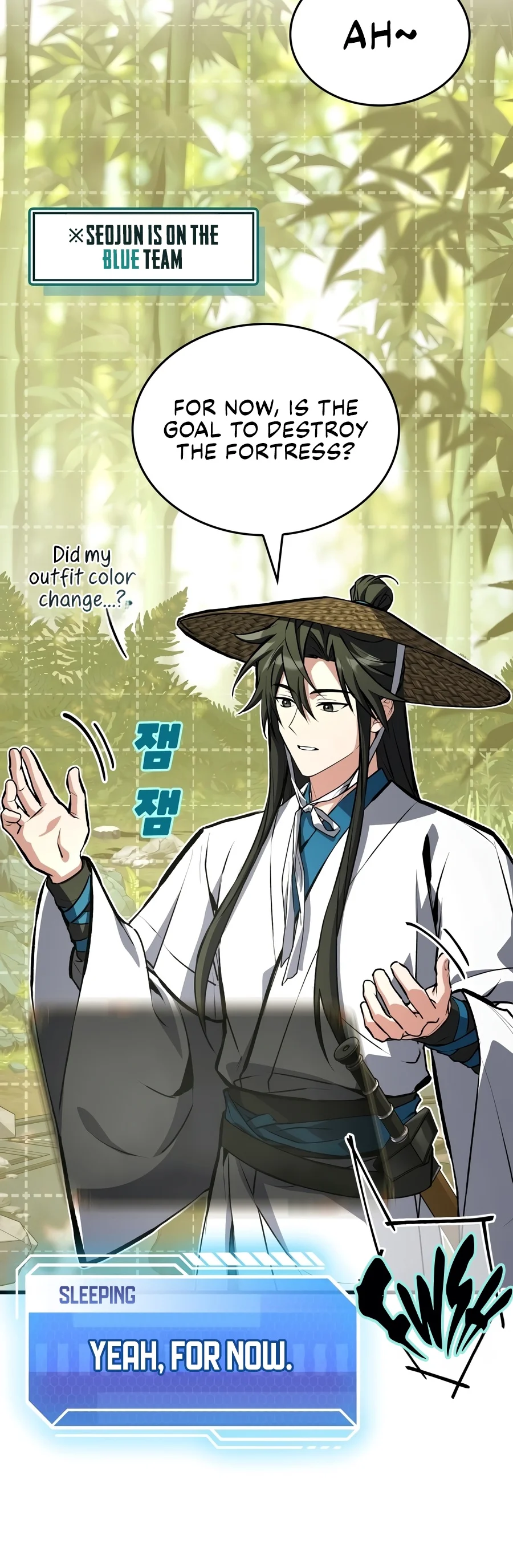Sword God's Livestream, chapter 33, image 3