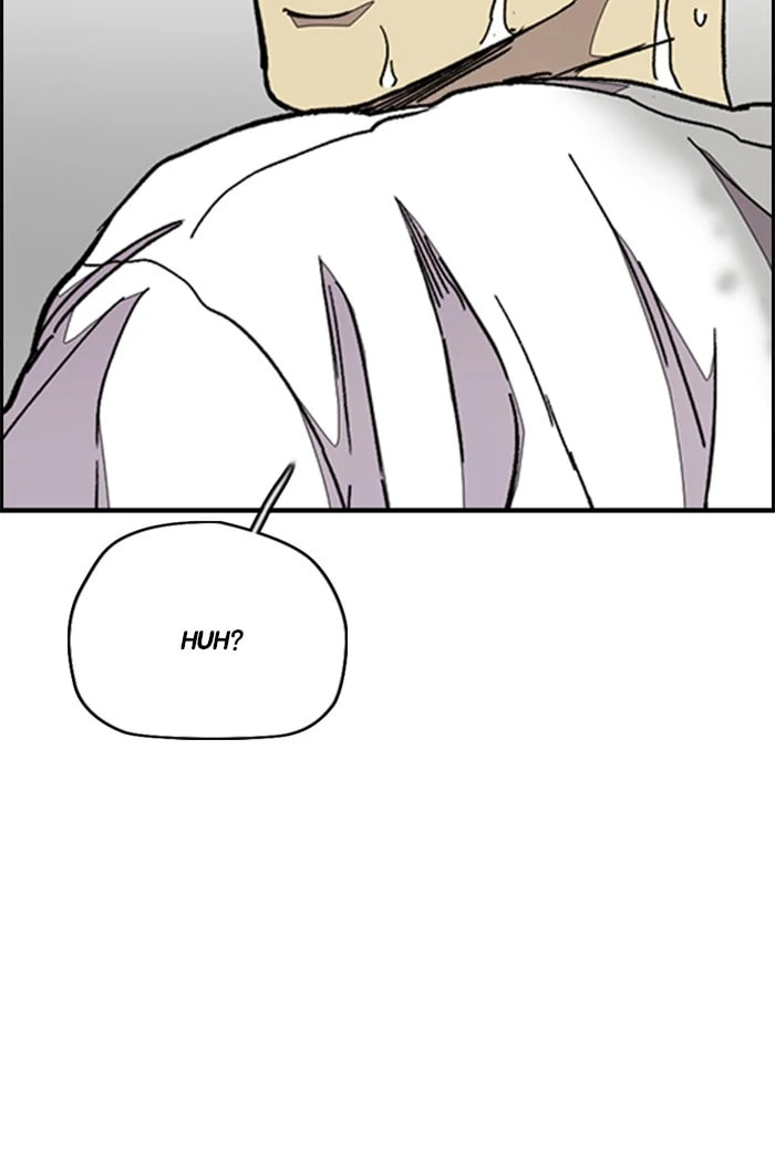 Wind Breaker, chapter 320, image 123