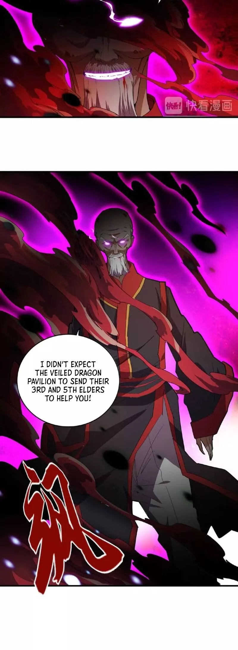Magic Emperor, chapter 23, image 24
