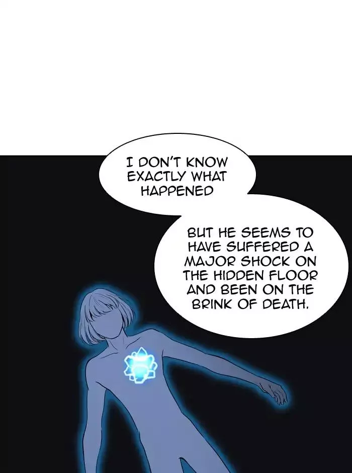 Tower of God, chapter 390, image 74