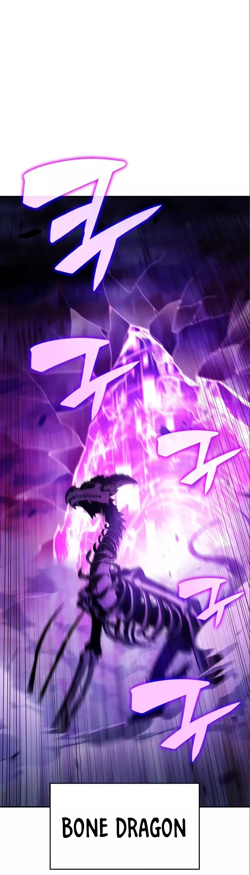 Solo Max-Level Newbie, chapter 120, image 52