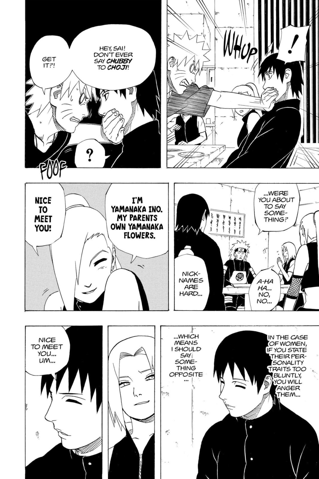 Naruto, chapter 312, image 12