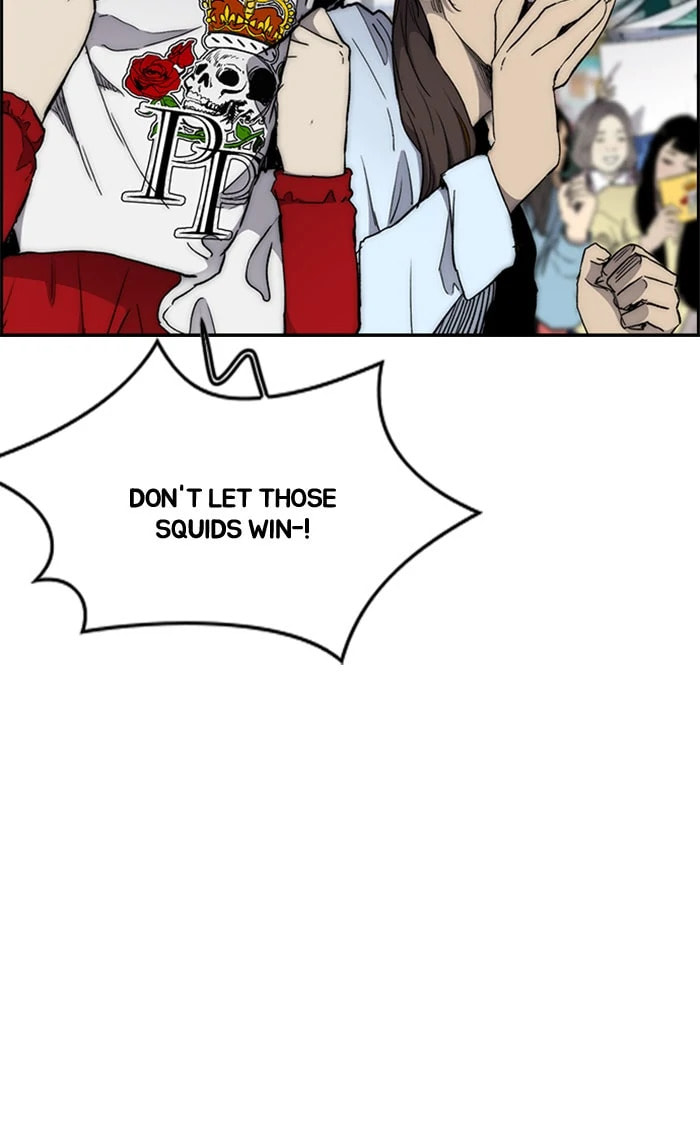 Wind Breaker, chapter 269, image 7