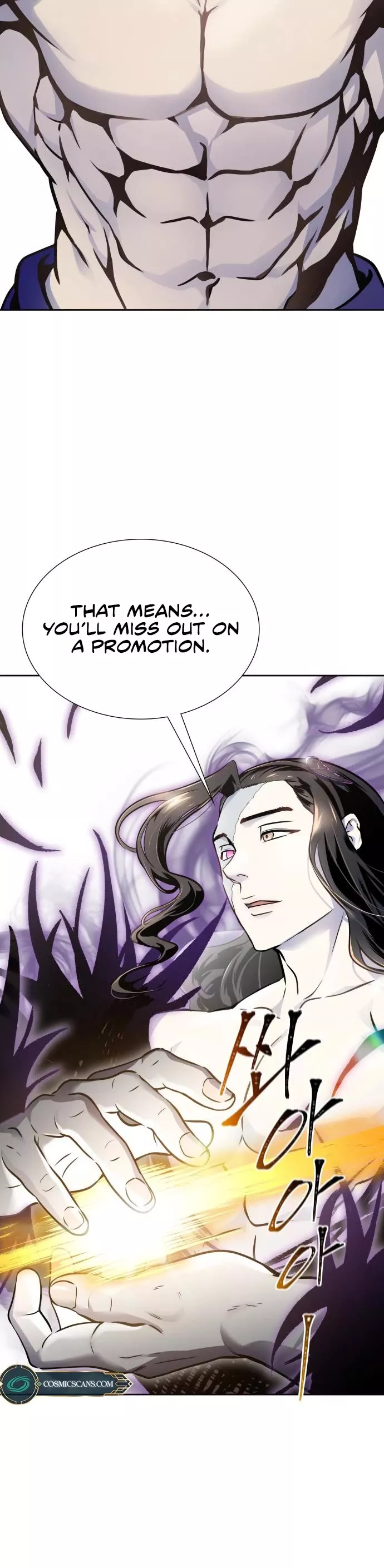 Tower of God, chapter 599, image 72