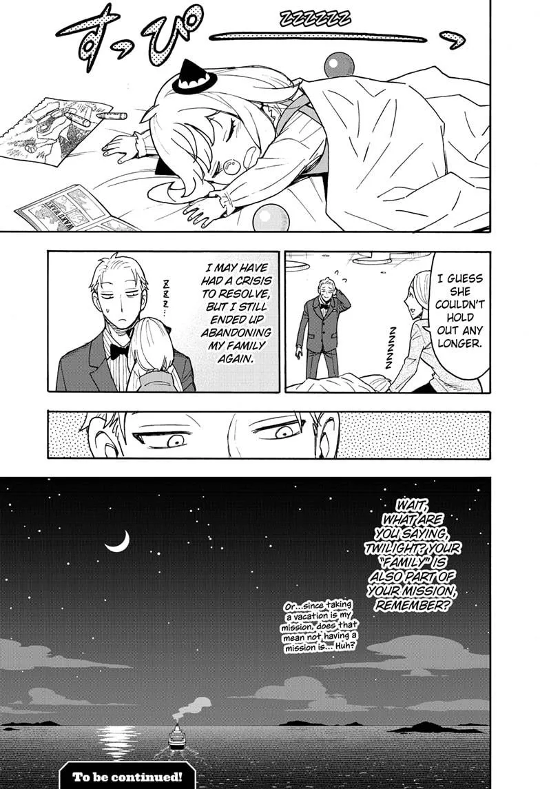 SPY x FAMILY, chapter 55, image 23