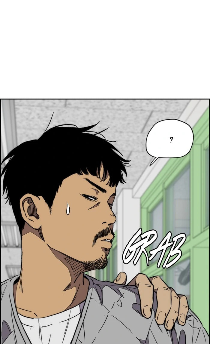 Wind Breaker, chapter 327, image 110