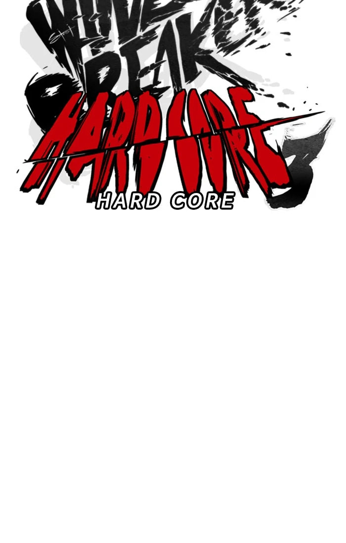 Wind Breaker, chapter 316, image 23