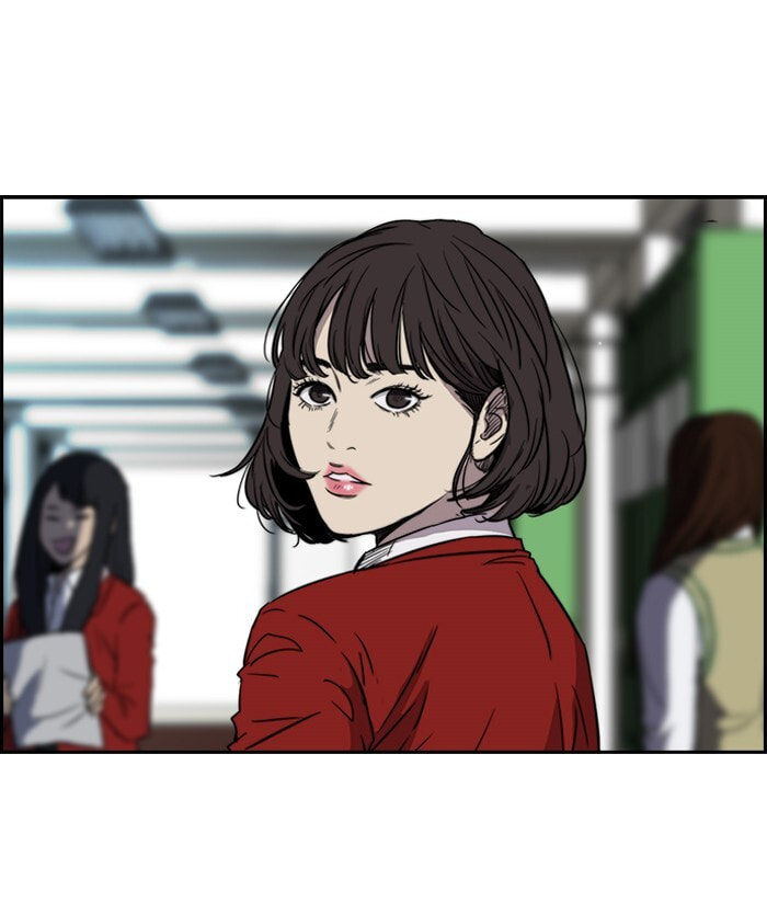 Wind Breaker, chapter 152, page 14