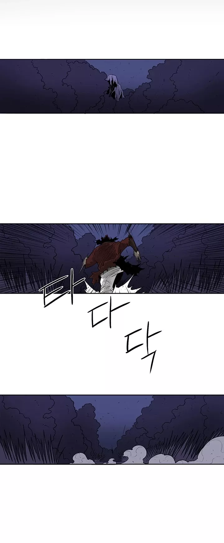 Legend of the Northern Blade, chapter 43, image 38