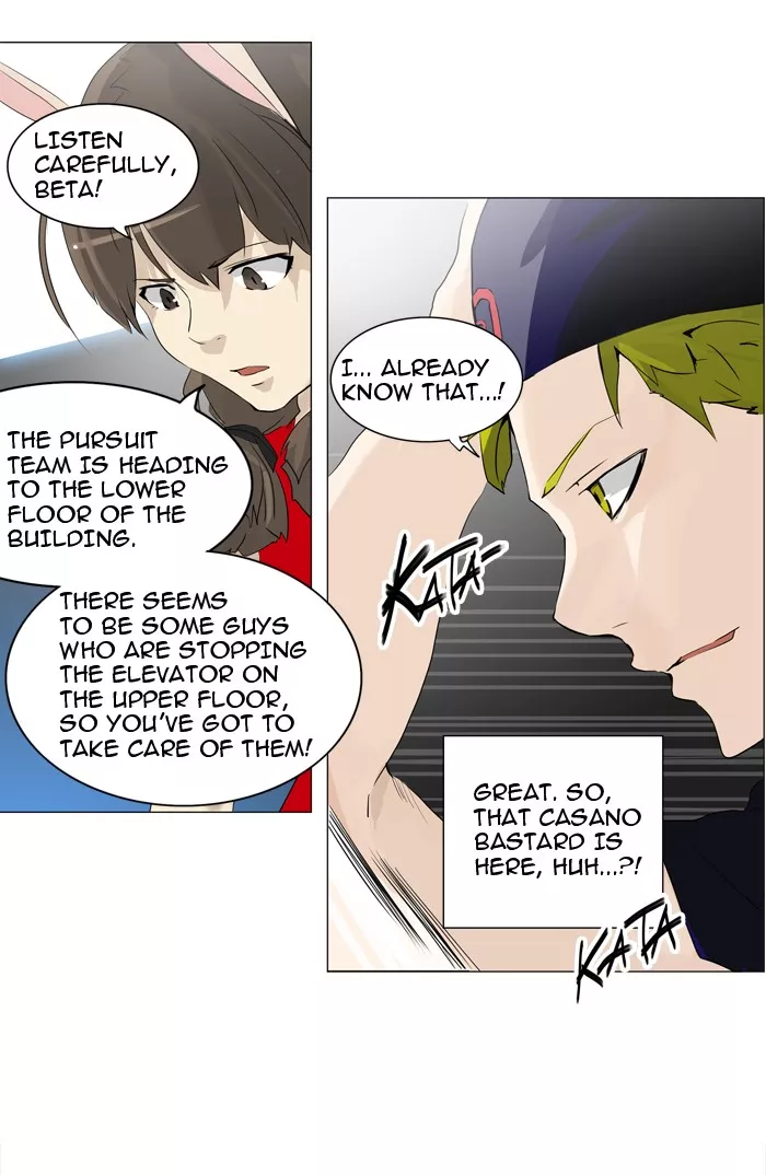 Tower of God, chapter 213, image 31