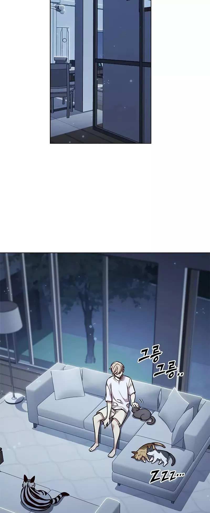 Eleceed, chapter 309, image 41