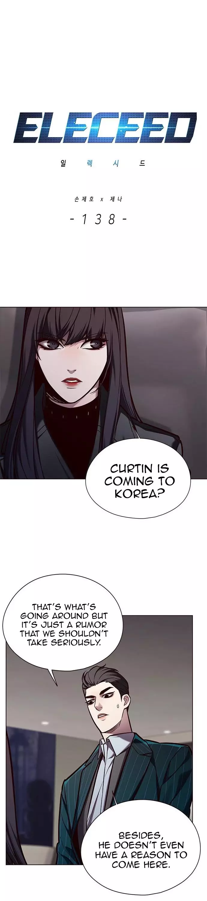 Eleceed, chapter 138, image 4