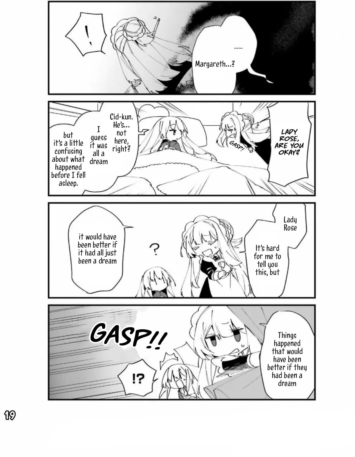 Kage no Jitsuryokusha ni Naritakute! Shadow Gaiden, chapter 47, image 22