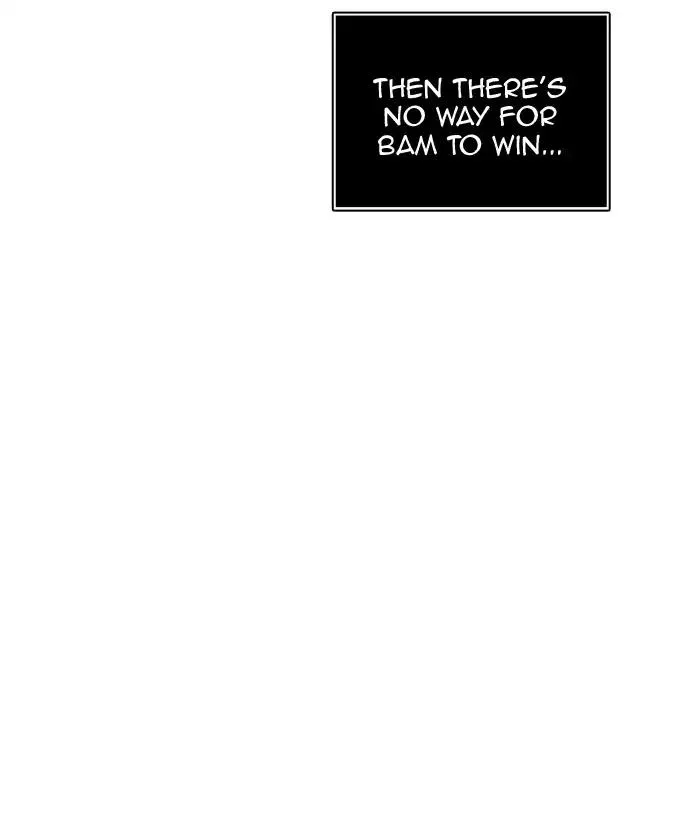 Tower of God, chapter 378, image 76