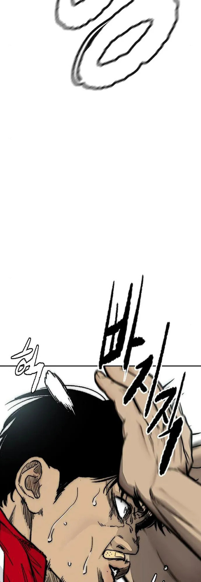 Wind Breaker, chapter 8, page 41