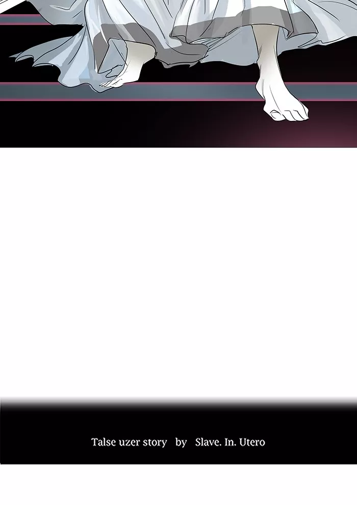 Tower of God, chapter 242, image 15