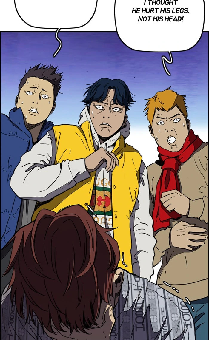 Wind Breaker, chapter 253, image 23