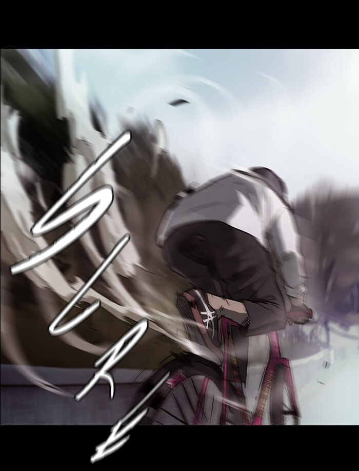 Wind Breaker, chapter 49, page 27